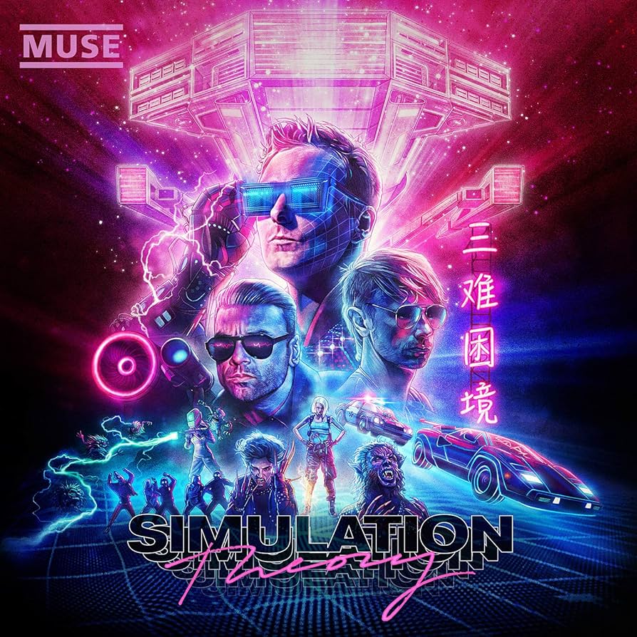 Simulation Theory Album Cover